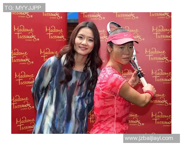 专访黄强：探寻网球世界冠军背后的成功秘诀与奋斗历程